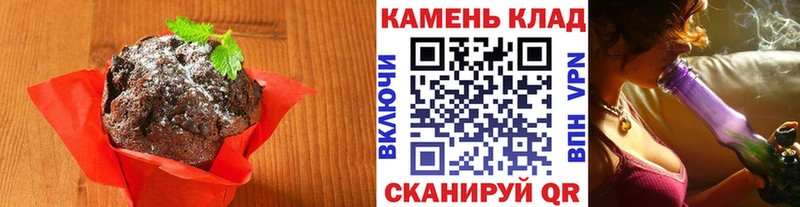 купить наркоту  Балтийск  Еда ТГК марихуана 