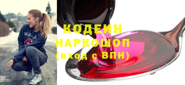 дистиллят марихуана Балабаново