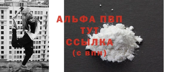 дистиллят марихуана Балабаново