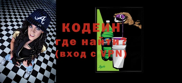 дистиллят марихуана Балабаново