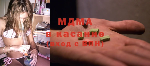 дистиллят марихуана Балабаново