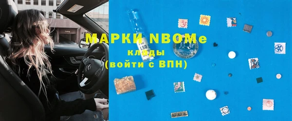 Альфа ПВП Баксан