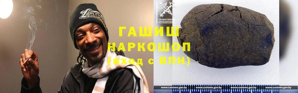 дистиллят марихуана Балабаново