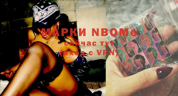 Альфа ПВП Баксан