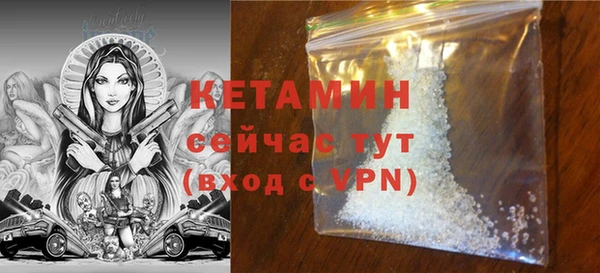 дистиллят марихуана Балабаново
