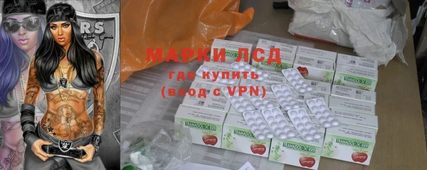 дистиллят марихуана Балабаново