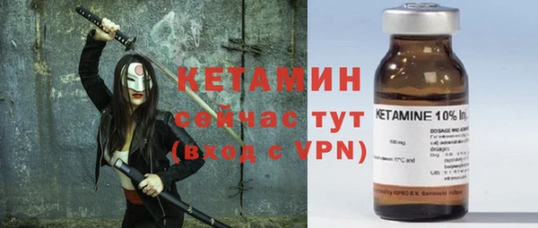 дистиллят марихуана Балабаново