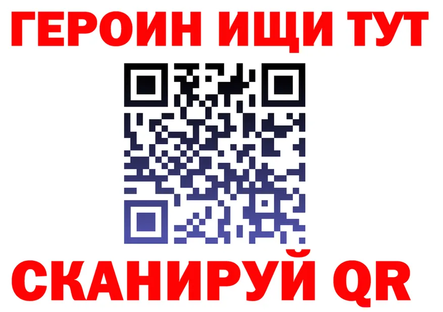 Бутират вода зеркало площадка OMG Балтийск